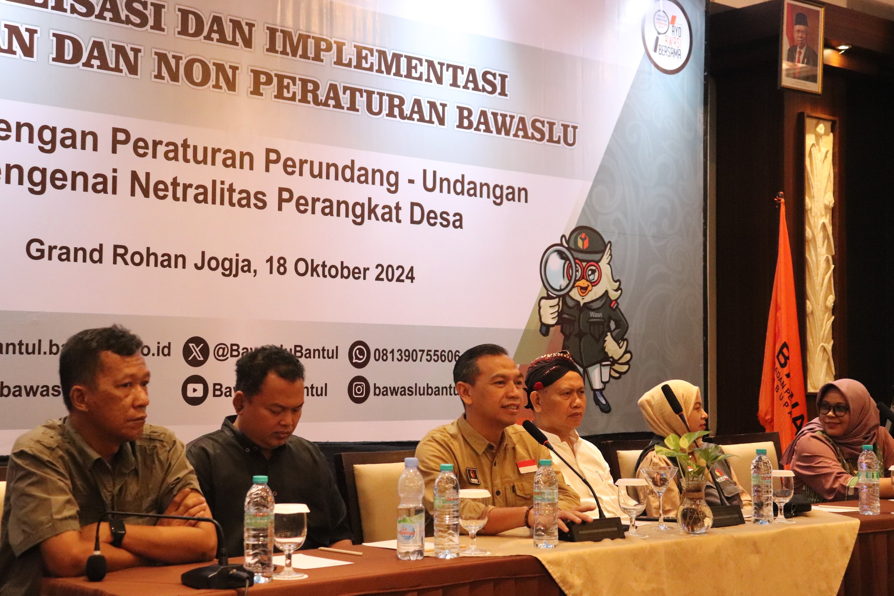 BAWASLU BANTUL SAMPAIKAN HASIL PENELUSURAN PERISTIWA DISTRIBUSI BAHAN BANTUAN PANGAN BULOG